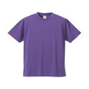 ヨネックス YONEX UnitedAthle ユナイテッドアスレ 4 . 1オンス ドライTシャツ BIGサイズ 男女兼用 5900 (VIOパープル)