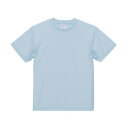 ヨネックス YONEX UnitedAthle ユナイテッドアスレ 4 . 1オンス ドライTシャツ BIGサイズ 男女兼用 5900 (アイスグレー)