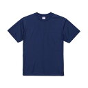 ヨネックス YONEX UnitedAthle ユナイテッドアスレ 4 . 1オンス ドライTシャツ BIGサイズ 男女兼用 5900 (インディゴ)