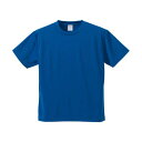 ヨネックス YONEX UnitedAthle ユナイテッドアスレ 4 . 1オンス ドライTシャツ BIGサイズ 男女兼用 5900 (コバルトブルー)