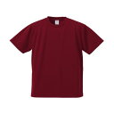 ヨネックス YONEX UnitedAthle ユナイテッドアスレ 4 . 1オンス ドライTシャツ BIGサイズ 男女兼用 5900 (バーガンディ)