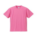 ヨネックス YONEX UnitedAthle ユナイテッドアスレ 4 . 1オンス ドライTシャツ BIGサイズ 男女兼用 5900 (ピンク)