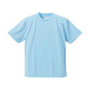 ヨネックス YONEX UnitedAthle ユナイテッドアスレ 4 . 1オンス ドライTシャツ BIGサイズ 男女兼用 5900 (Lブルー)