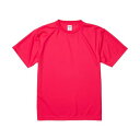 ヨネックス YONEX UnitedAthle ユナイテッドアスレ 4 . 1オンス ドライTシャツ BIGサイズ 男女兼用 5900 (ケイコウピンク)