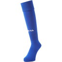 フィンタ FINTA FINTA フィンタ フットサル ストッキング全8色 28ー30cm FT5185 2100【返品不可商品】 (ブルー)(4)
