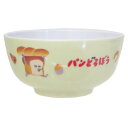 シネマコレクション cinemacollection パンどろぼう お茶碗 メラミンボウルS イエロー ケイカンパニー メラミン食器 絵本キャラクター グッズ ...