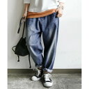 アンドイット and it_ 深ゆるまたサルエルデニムパンツ デニム パンツ レディース デニムパンツ 綿100% コットン サルエル ワイドパンツ サルエルパンツ ジーンズ デニム (ブルー)