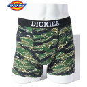 ディッキーズ Dickies Dickies Tiger camo プレゼント ギフト【返品不可商品】 (アーミー)
