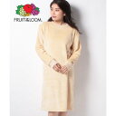 フルーツオブザルーム FRUIT OF THE LOOM FRUIT OF THE LOOM ボアUネックルームウェアワンピース / ユニセックス パジャマ 部屋着 リラックス プレゼント (ベージュ)