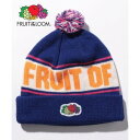 フルーツオブザルーム FRUIT OF THE LOOM 【Kid's】FRUIT OF THE LOOM BON BON Knit watch/ キッズ (ブルー)(4)