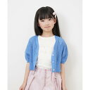 シ・シュ・ノン Si・Shu・Non パフソデカーデ (サックス)