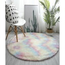 アイモハ aimoha シンプル起毛フサフササークルマット カーペット (オフホワイト)