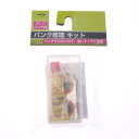 ティゴラ TIGORA 修理グッズ 4570030005