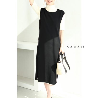 カワイイ CAWAII エレガントなパイピングの裾スリットミディアムワンピース (ブラック)