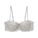 アンブラ ANNEBRA Classic デコルテメイクブラジャー(BーG) (ブルー)