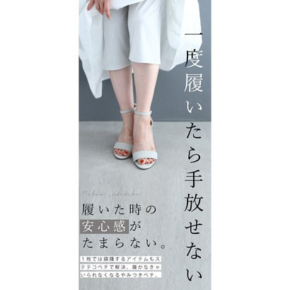 カワイイ CAWAII スカートの下に履ける ステテコペチパンツ （パールグレー）