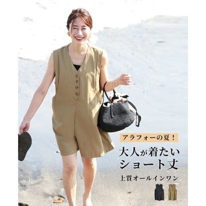 エーレスタイル Ehre style オールインワン サロペット パンツ 体型カバー 大人 キレイめ リゾート Aライン ゆったり ブラック 黒 ベージュ 夏 秋 旅行 リゾート カジュアル (ベージュ)
