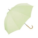 【Wpc.公式】雨傘 ベーシックバンブーアンブレラ 58cm 晴雨兼用 レディース 長傘 (ミント)