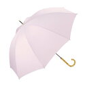 【Wpc.公式】雨傘 ベーシックバンブーアンブレラ 58cm 晴雨兼用 レディース 長傘 (パープル)