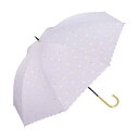 【Wpc.公式】日傘 遮光ゴールドラインマーガレット 55cm 完全遮光 UVカット100% 遮熱 晴雨兼用 大きめ レディース 長傘 (ラベンダー)