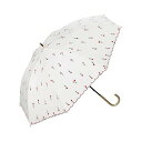 【Wpc.公式】日傘 遮光プチチューリップ 50cm 完全遮光 UVカット100% 遮熱 晴雨兼用 レディース 長傘 (オフ)