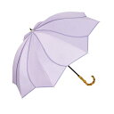 【Wpc.公式】最強の日傘 UVO(ウーボ) 8本骨 フローラル 55cm 大きい 完全遮光 遮熱 UVカット100% 晴雨兼用 レディース 長傘 晴雨兼用日傘...