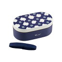 【Wpc.公式】ランチボックス 弁当箱 レンジ対応 食洗器対応 1段 大きめ お弁当箱 北欧 レディース おしゃれ 可愛い 女性 通勤 通学 (カメリアネイビー...