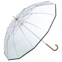 【Wpc.公式】12本骨 大きい ビニール傘 UNISEX PLASTIC 12K 63cm 大きめ 傘 多骨 丈夫 メンズ レディース 長傘 おしゃれ シンプ...