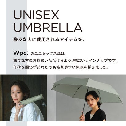 【Wpc.公式】雨傘 軽量 大きい UNISEX AIRーLIGHT LARGE FOLD 親骨61cm 晴雨兼用 傘 メンズ レディース 折りたたみ傘 男性 女性 軽い スリム 折り畳み傘（オフ）