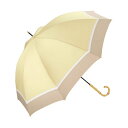 【Wpc.公式】雨傘 ベーシックバンブーアンブレラ 58cm 晴雨兼用 レディース 長傘 (切り継ぎベージュ)