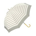 【Wpc.公式】雨傘 ベーシックバンブーアンブレラ 58cm 晴雨兼用 レディース 長傘 (ボーダーグレー)