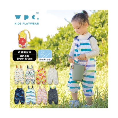 【Wpc.公式】キッズレインコート Wpc. KIDS PLAYWEAR 子供用 レインウェア 男の子 女の子 子供 おしゃれ 可愛い 通学 幼稚園 小学生 (...