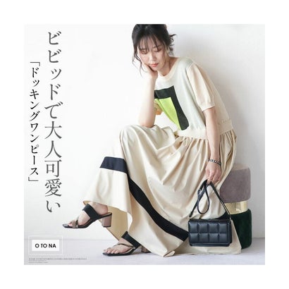 オトナ OTONA ビビッドで大人可愛いドッキングワンピース (ベージュ)