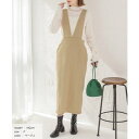 アドティエ ad thie 着やせ ナロージャンパースカート 裏毛 春 春服 冬 冬服 (ベージュ)