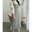 アイモハ aimoha 【Jasmine Grandiflorum】Jasmine新作 スクエアネックツイードマーメイドワンピース (ブルー)