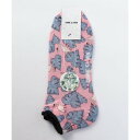 コムサメン COMME CA MEN コムサメン 動物柄 ショート丈ソックス (ピンク)