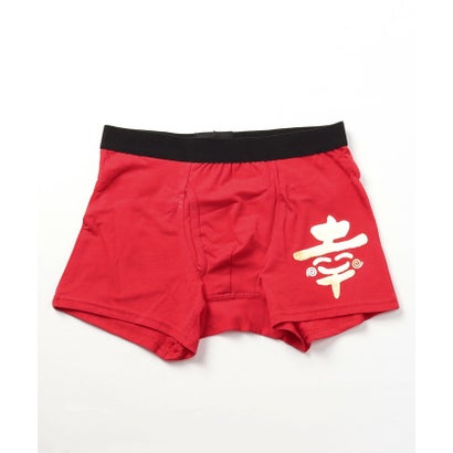 デザインマニア DESIGN MANIA デザインマニア 幸柄 ボクサーパンツ(MーL)【返品不可商品】 （レッド）