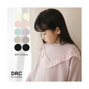 ブランシェス branshes 【WEB限定/DRC/やわらか薄手裏毛】アソートデザイントレーナー (ピンク)