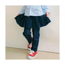 ブランシェス branshes 【Ou? by EDWIN】スカート×パンツセット (ネイビーブルー)