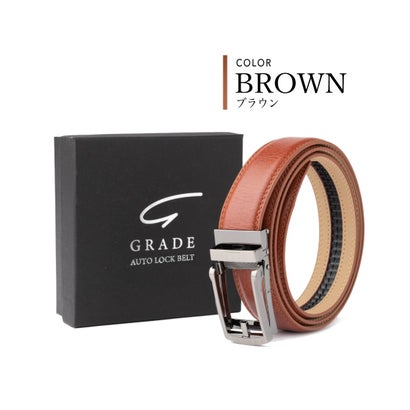 リバランス REBALANCE メンズ オートロック式 ベルト 牛革 レザーベルト ギフトボックス （ブラウン）