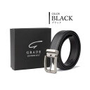 リバランス REBALANCE メンズ ビジネス細ベルト 牛革 レザーベルト ギフトボックス (ブラック)