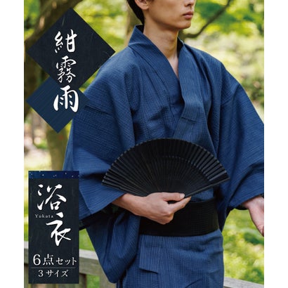 よさこいコスチューム(大人用・男女兼用)