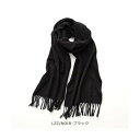 アーペーセー A.P.C. A.P.C. マフラー echarpe ambroise brodee WOAFE M15171 195×35 (LZZ/NOIR-...