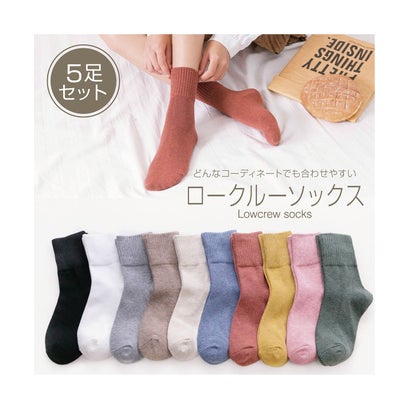 ワイス WYTHE レディース ロークルーソックス 5足セット 靴下セット ソックスセット （E）
