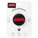 シネマコレクション cinemacollection ジョーズ スマホアクセ pocopoco ポコポコ ロゴ プレゼント 男の子 女の子 ギフト (メーカー指...