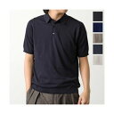 ジョンスメドレー JOHN SMEDLEY JOHN SMEDLEY ニット ポロシャツ REID 半袖 コットン (ALMOND/ベージュ)