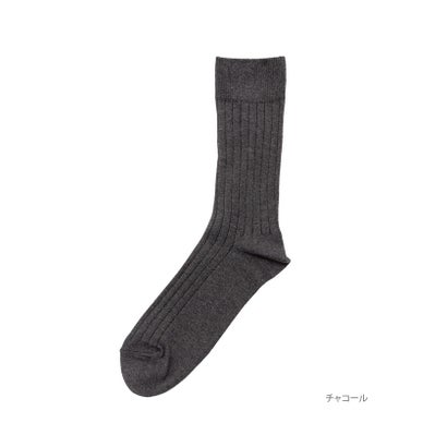 マックハウス Mac-House NAVY ネイビー リブ編みクルーソックス 820ー1050MH （チャコール）