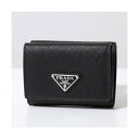 プラダ PRADA PRADA 三つ折り財布 2MH042 QHH サフィアーノ (F0002/NERO/ブラック)