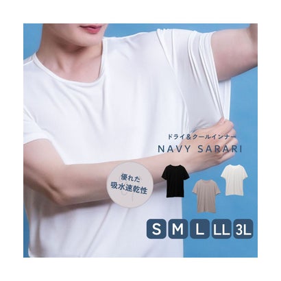 マックハウス Mac-House SARARI サラリ NAVY クルーネックTシャツ 341100MH （ホワイト）