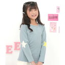コドモフク ビー 子供服Bee プリントTシャツ (Nくすみブルー×袖スター)(4)